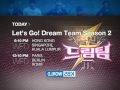 [Today] Let's Go! Dream Team Season 2