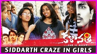 Siddarth Craze in Girls - Kalavathi Movie - Trisha , Hansika , Poonam Bajwa