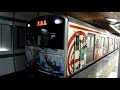 jr東日本　205系 3100番 仙石線 m2編成 マンガッタンライナー2　あおば通駅