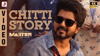 Master - Chitti Story Video (Telugu) | Thalapathy Vijay | Anirudh Ravichander | Lokesh Kanagaraj