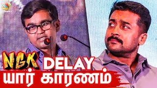Real Reason Behind NGK Release Delay : Director Selvaraghavan Speech at Audio Launch | Surya, Yuvan
