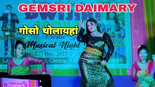 #rangja_bodo #Gemsri_Daimary Gwsw Twlaihang / Gemsri daimary live Performance at Laohati Picnic Spot