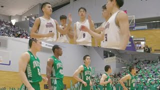 【激熱！福岡ライバル対決2021】 福岡大大濠 vs 福岡第一(2021.11.03 ウインターカップ2021 福岡県 男子決勝)