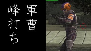 【EDF6】難関ミッションで軍曹をみねうちした方が楽にクリアできる説【ひどい】