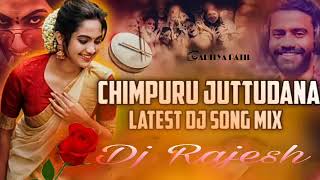 CHIMPURU JUTTUDANA LATEST Dj song DJ SR Dj Rajesh 👍🔔🥁😁