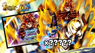 [ครอบรอบ 6 ปี] สุ่มกาชา!!! ตู้ UL G0GETA 4 | Dragon Ball Legends