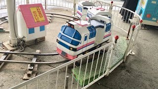 HOPE　パノラマカー　電車　【I♡JR】