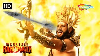 जब रावण ने किया हनुमान पर वायुअस्त्रा का प्रहार | Sankat Mochan Mahabali Hanumaan - 476