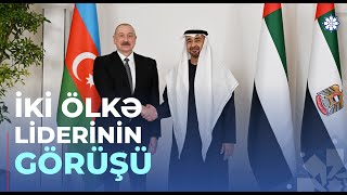 Əbu-Dabidə Prezident İlham Əliyevin Birləşmiş Ərəb Əmirliklərinin Prezidenti ilə görüşü olub