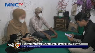 Joget Sambil Pamer Aurat, Pelaku Akui Untuk Tambah Jumlah Pengikut #LintasiNewsPagi 29/05