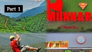 Part 1 Munnar visit | Munnar | Mix Media | places to visit in Munnar | must visit places in Munnar |