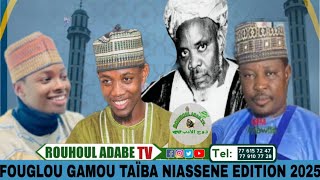 Émission FOUGLOU GAMOU TAÏBA NIASSENE 2025 oustaz PAPE Diouf reçoit CHEIKH ADAM IBN CHEIKH KHORAÏCHI