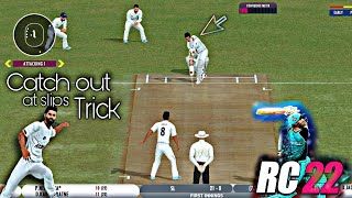How to take wicket in Real cricket 22 || Real cricket 22 bowling tips || Test match gameplay #shorts