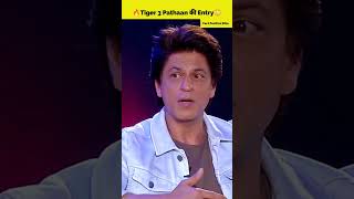 Tiger 3 Pathan Entry | Shahrukh Khan Vs Salman Khan | #shorts