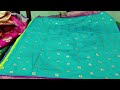 అదిరిపోయే పట్టు చీరల ఆఫర్ మన విజయవాడ లో ll sarees latest pattusarees