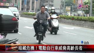 20200421 又攀升！電動自行車新制上路增377人死傷