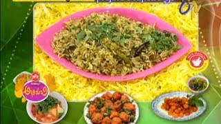 Abhiruchi - Gongura Kandiginjala Rice