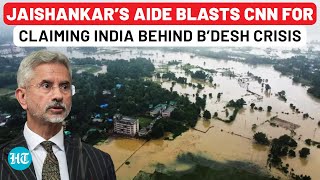 On Cam: MEA Slams CNN Report For Blaming India For Bangladesh Floods: ‘Misleading Narrative’