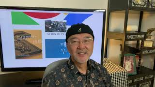 매일 부흥: Day 98 - 한마음으로 찐하게 기도!  사도행전 1:12-26