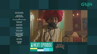 Jindo | Episode 11 | Teaser | Humaima Malik | Mirza Gohar | Hajra Yameen | Green TV Entertainment
