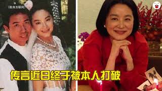 昔日玉女林青霞首度回应婚变传闻：我的家庭幸福美满