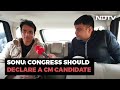 Congress Should Declare A Chief Ministerial Candidate: Actor Sonu Sood