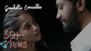 Thattukoledhey lyrical video song|Female version ♥| Deepthi sunaina |vinay shanmuk