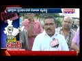 bandh effect in kakinada trade unions all india strike mahaa news