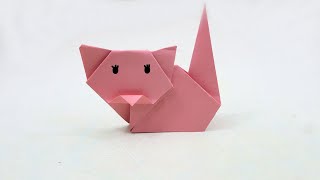 How to Make a Paper Cat - Cute and Easy Origami Cat