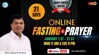 🩸Live Fasting Prayer അനുഗ്രഹിക്കപ്പെടും 21 Days 3 Eve | Ph: 9495480774 | 1001 Days 286 Eve/ Pr.Moncy