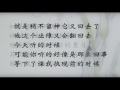 五蕴皆无自性