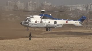 平成27年 降下訓練始め Eurocopter EC225LP シュペルピューマMk II 習志野演習場