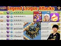 Legend League Attacks December Season Day6 FIREBALL SUPER WITCH