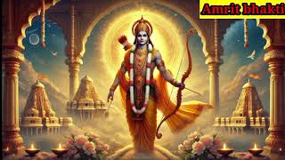 Ram Sita bhajan bollywood music||latest popular bhajan|| Ram bhajan ||@AmritBhakti436