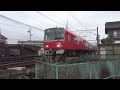 3500系未更新車重連！3530f 3526f急行岐阜行き　名鉄名古屋本線　笠松駅発車