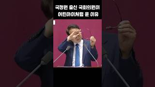 현 상황을 겪으며 더 그리워지는 사람