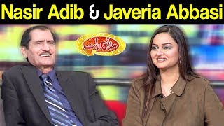 Nasir Adib & Javeria Abbasi | Mazaaq Raat 27 March 2019 | مذاق رات | Dunya News