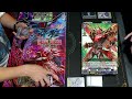 unrivaled bruce vs. bastion prime pre banlist july 2022 standard cardfight vanguard