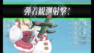 【艦これ】クソ雑魚横鎮提督の航海日誌 2020秋 E1甲 戦力ゲージ