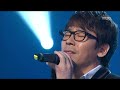 6r 2 jo kwan woo where are you 조관우 그대는 어디에 i am a singer 20110828