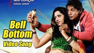 Jayammana Maga - Bell Bottom Full Video | Duniya Vijay | Arjun Janya