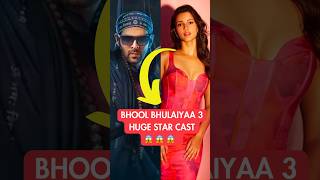 Bhool Bhulaiyaa 3 Huge Star Cast 🤩😍 #ytshorts #BhoolBhulaiyaa3 #triptidimri