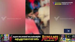 തൊടുപുഴ മൂലമറ്റത്ത് ബൈക്കുകൾ തമ്മിൽ  കൂട്ടിയിടിച്ചുണ്ടായ അപകടത്തിൽ ഒരാള്‍ മരിച്ചു