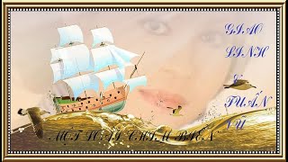 🛥Một Loài Chim Biển💖 TUẤN VŨ & GIAO LINH🛳Tác giả🚢Nguyễn Vũ