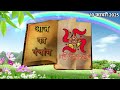 कर्क राशि 10 फरवरी 2025 kark rashi 10 february 2025 kark rashi aaj ka kark rashifal