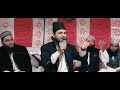 bade lateef he nazuk se by qari javed raza qadri new kalam 2022