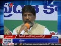 టీఆర్ఎస్ కాంగ్రెస్ మధ్య క్యాంపస్ ఫైట్ trs vs congress over rahul gandhi visit tv5 news