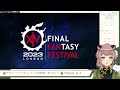 【ff14】ファンフェス2023 in ロンドンの基調講演を一緒に見よ！【同時視聴 ミラー配信】