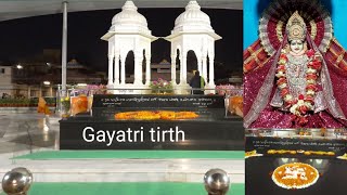 Gayatri tirth shantikunj haridwar #bhakti 🌹🌹🙏