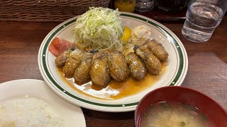 2025年2月5日　「牡蠣バター焼き定食」かつれつ四谷たけだ